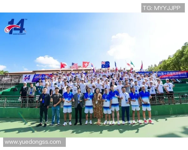 杭州网球队与北京网球队赛后复盘分析比赛经验与策略对比