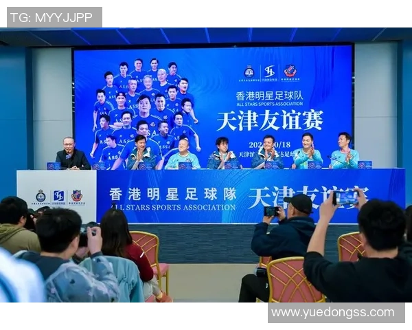 足球明星担任足球协会会长的意义与影响分析